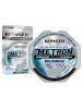 Fishing Line METRON SPECIALIST PRO BOLOGNESE