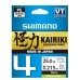 Pintas valas Shimano Kairiki 4/300m žalias