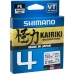 Pintas valas Shimano Kairiki 4 Multicolor 150m