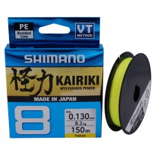 Shimano Kairiki 8 Braided Line 150m Yellow